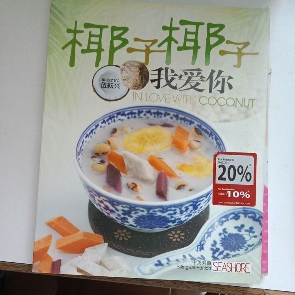 sg-11134201-823ox-mok0f17vy1ou8b