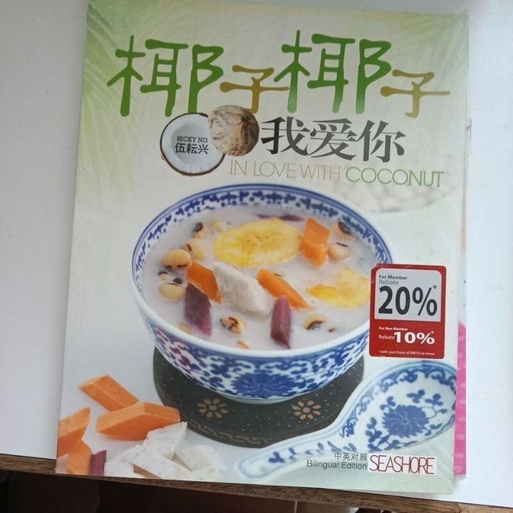 sg-11134201-823ox-mok0f17vy1ou8b