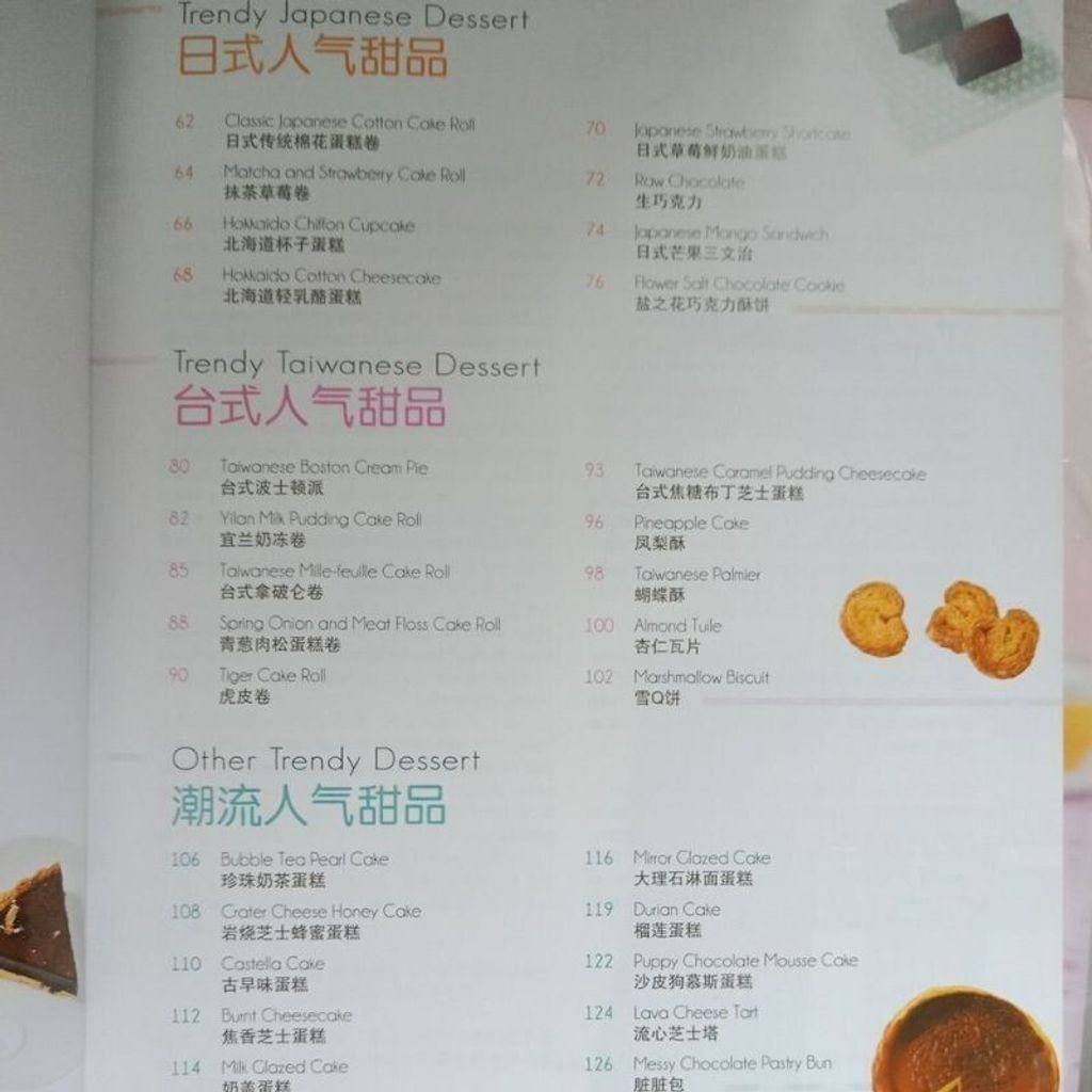 sg-11134201-823ob-mok0f683w5ql83