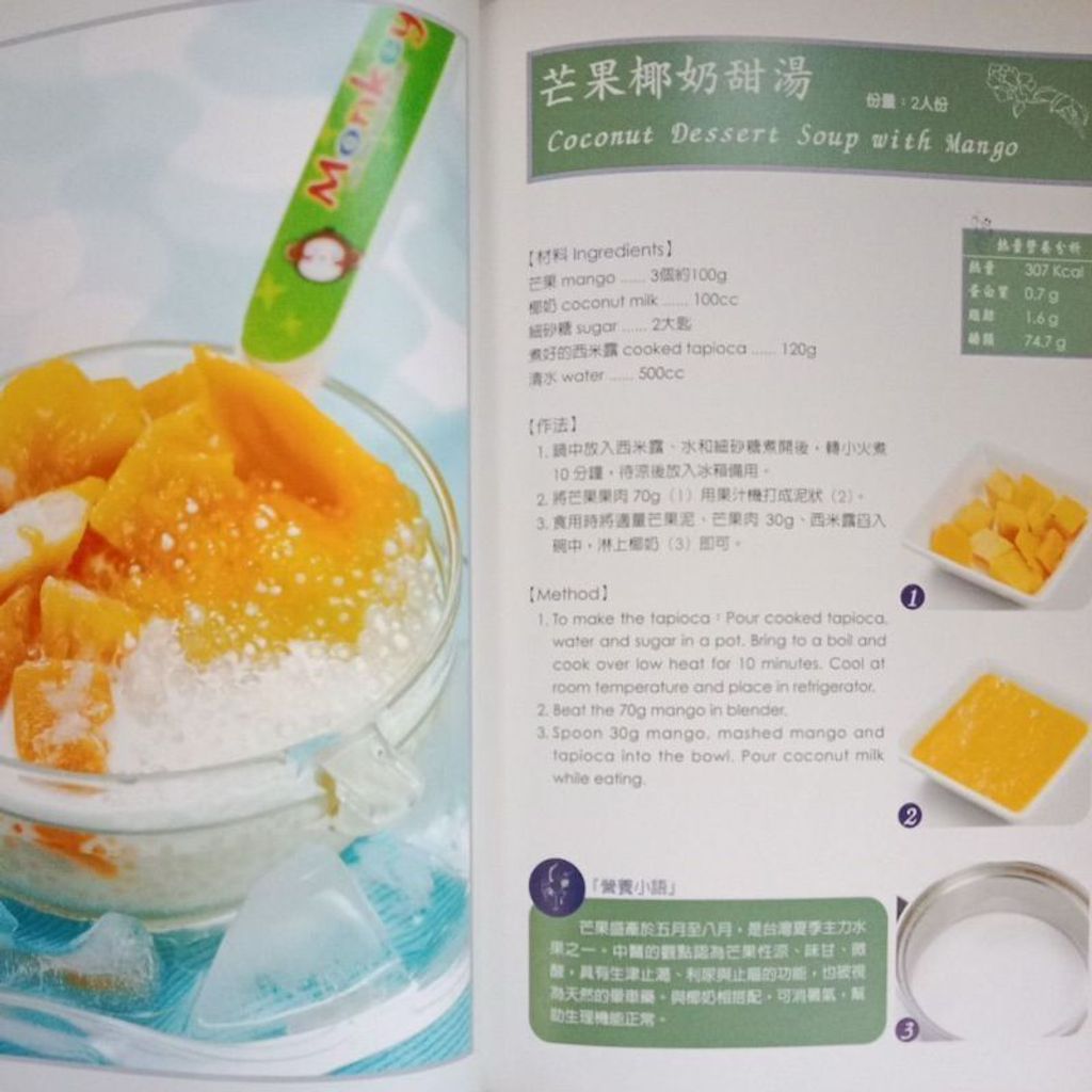 sg-11134201-823qe-mok0eyd93ea3e7