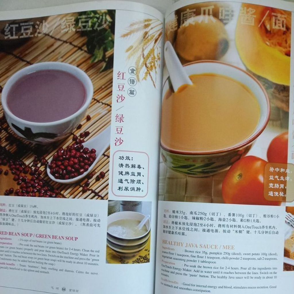 sg-11134201-823pk-mok08ji7tbt826
