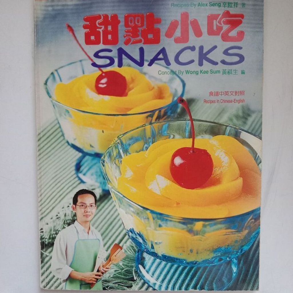 sg-11134201-823ot-mok0f0aix34fc2