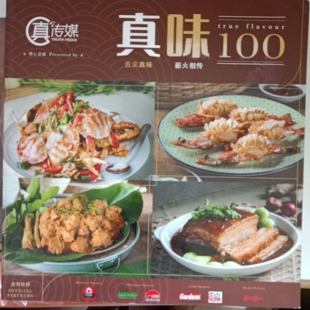 sg-11134201-823qg-mok0hkfgcg0cd6