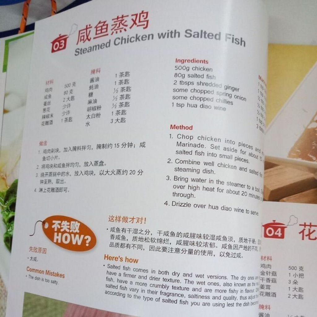 sg-11134201-823rt-mok0ezenqk8yd6