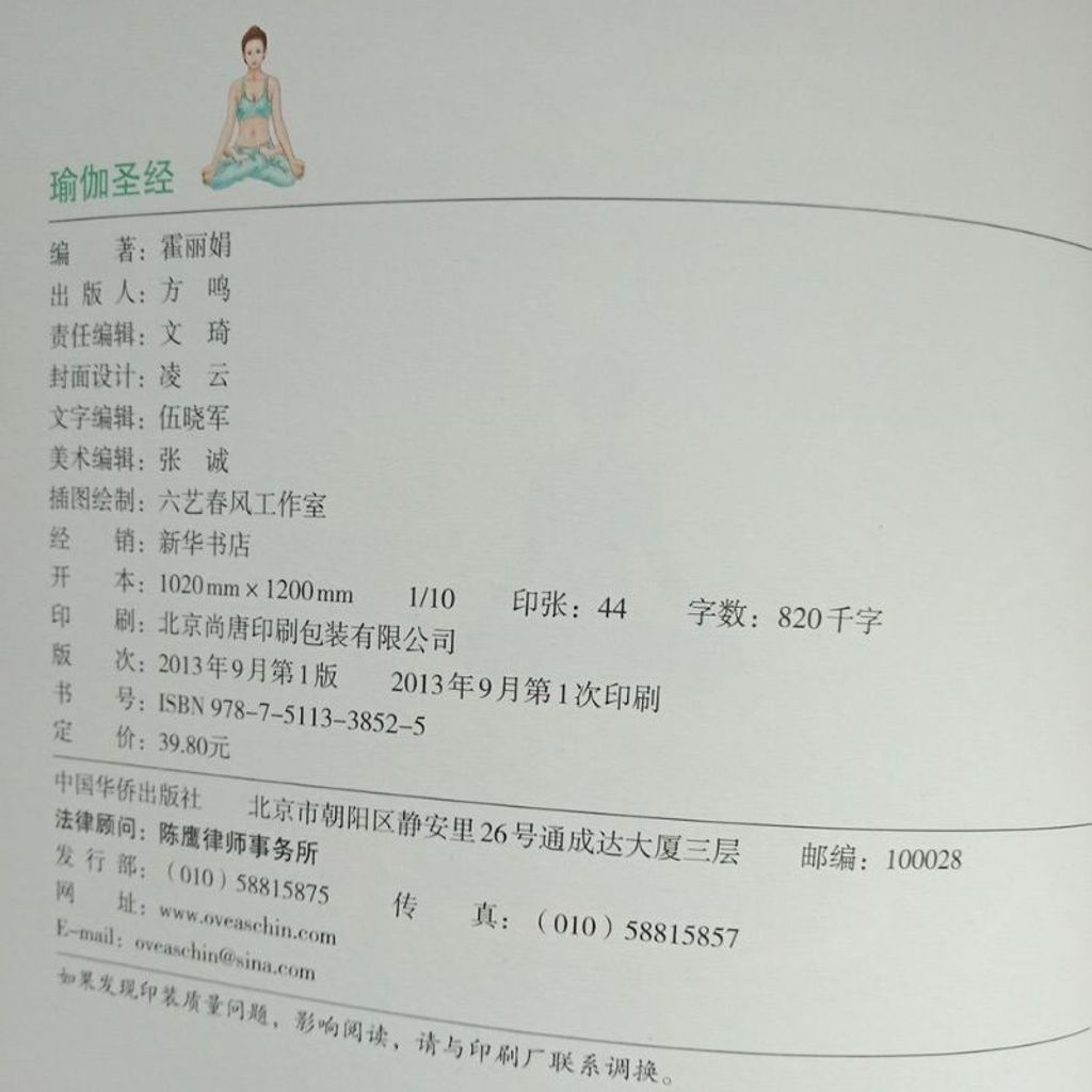sg-11134201-823rj-mojzf4qle8lqa5
