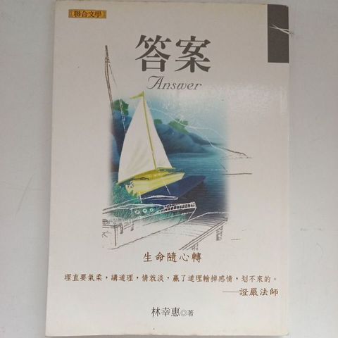 sg-11134201-823qa-mojztdl8vjf169