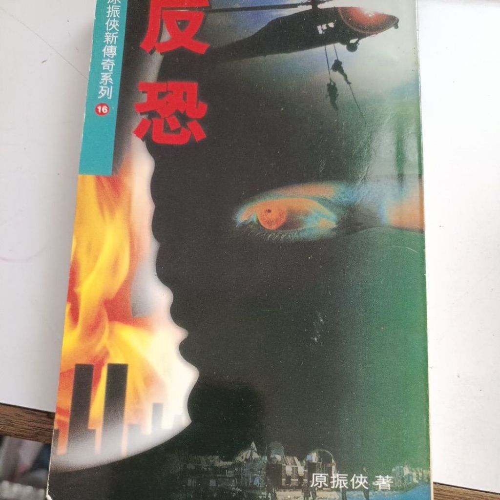 my-11134207-820le-mrmq88ax4qh461
