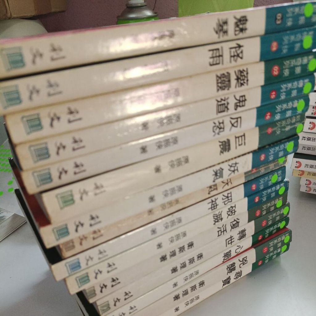 my-11134207-820l4-mrmrahziaupu54