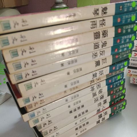 my-11134207-820l4-mrmrahziaupu54