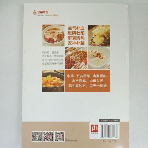 sg-11134201-823pp-mok09t99zu33d0