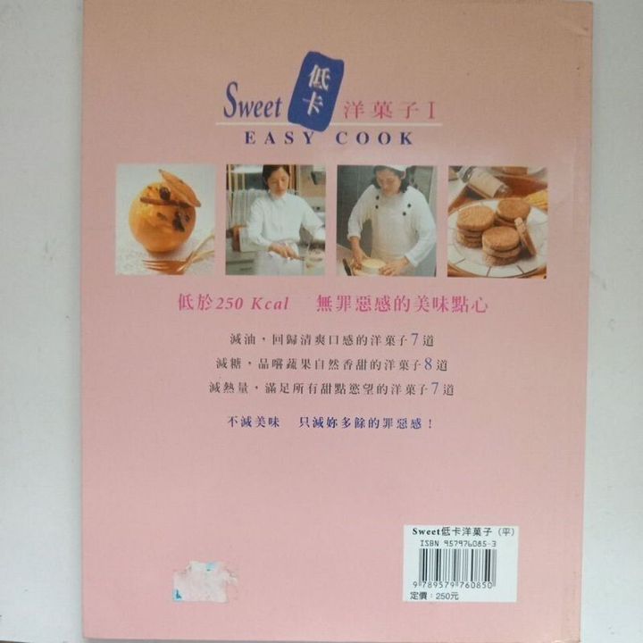 sg-11134201-823p4-mok08tu2yr67b7