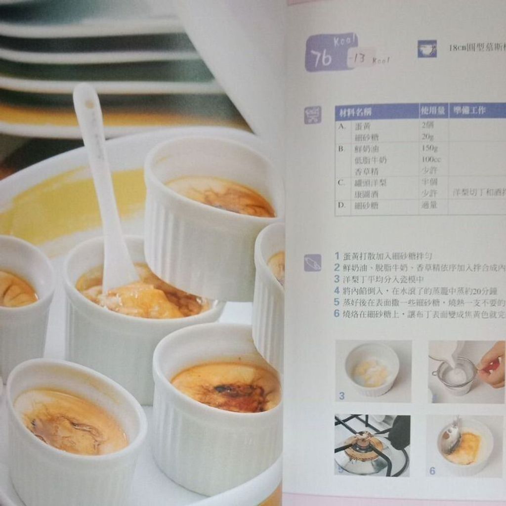 sg-11134201-823r1-mok08upw8emjd0