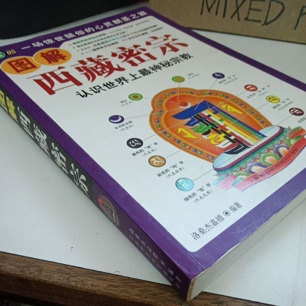 sg-11134201-823py-mojzzgup0flufe