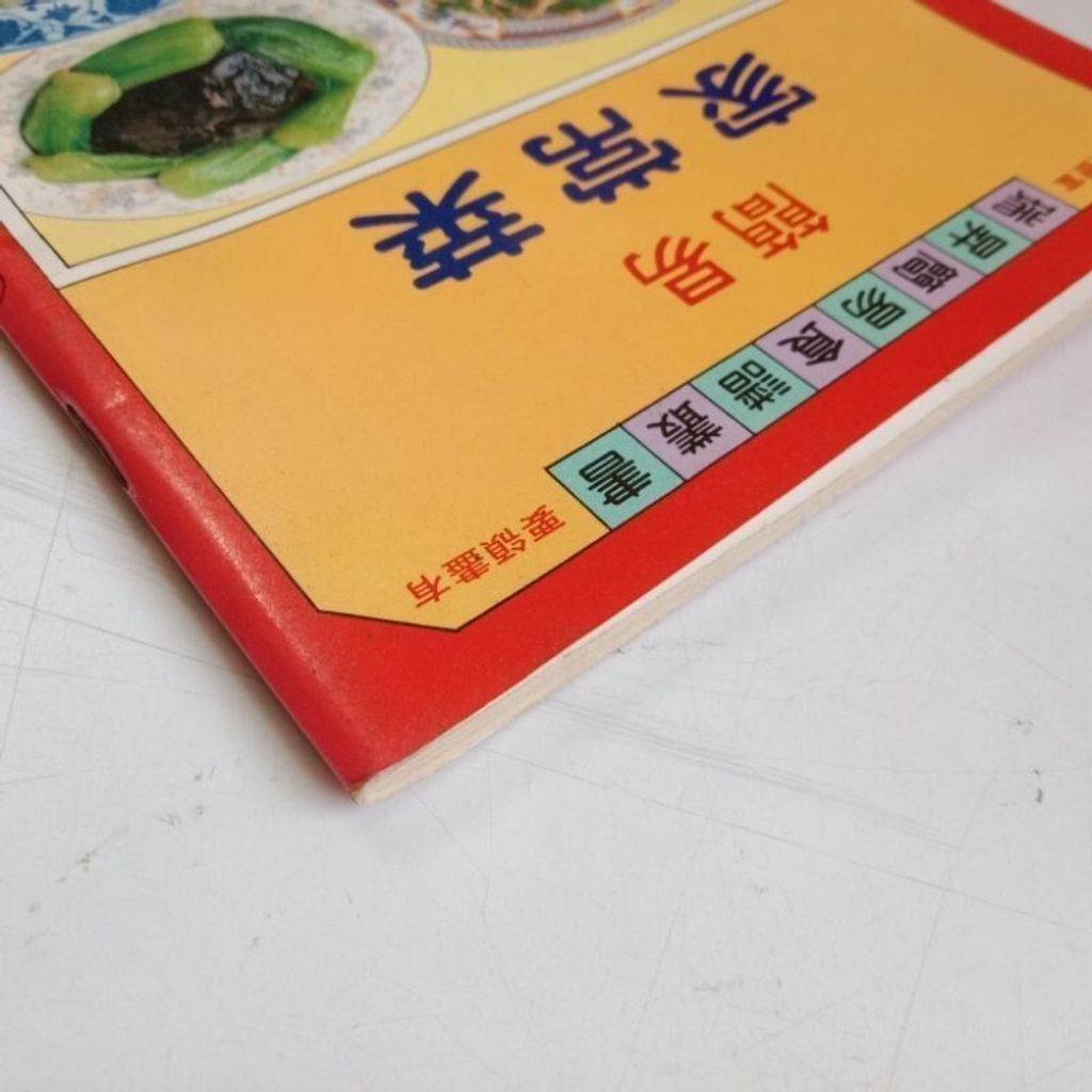 sg-11134201-823ox-mok04s3rad5bed
