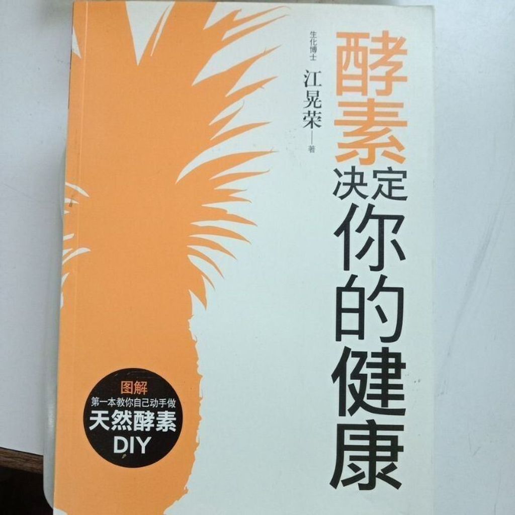 sg-11134201-823qj-mok0honwyaypcd