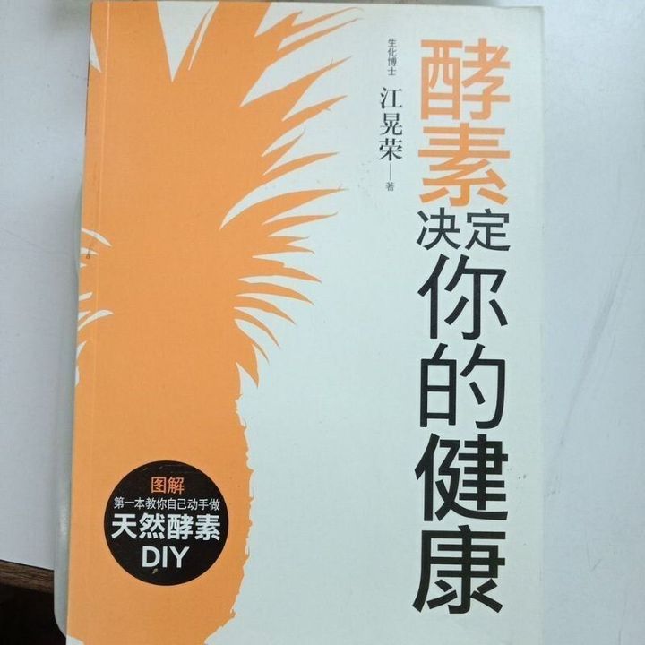 sg-11134201-823qj-mok0honwyaypcd