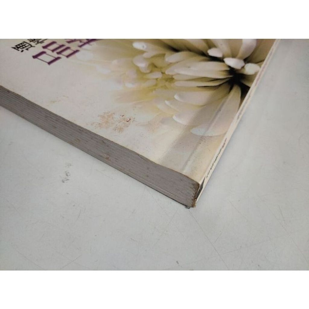 sg-11134201-823os-mok014r0msy40c