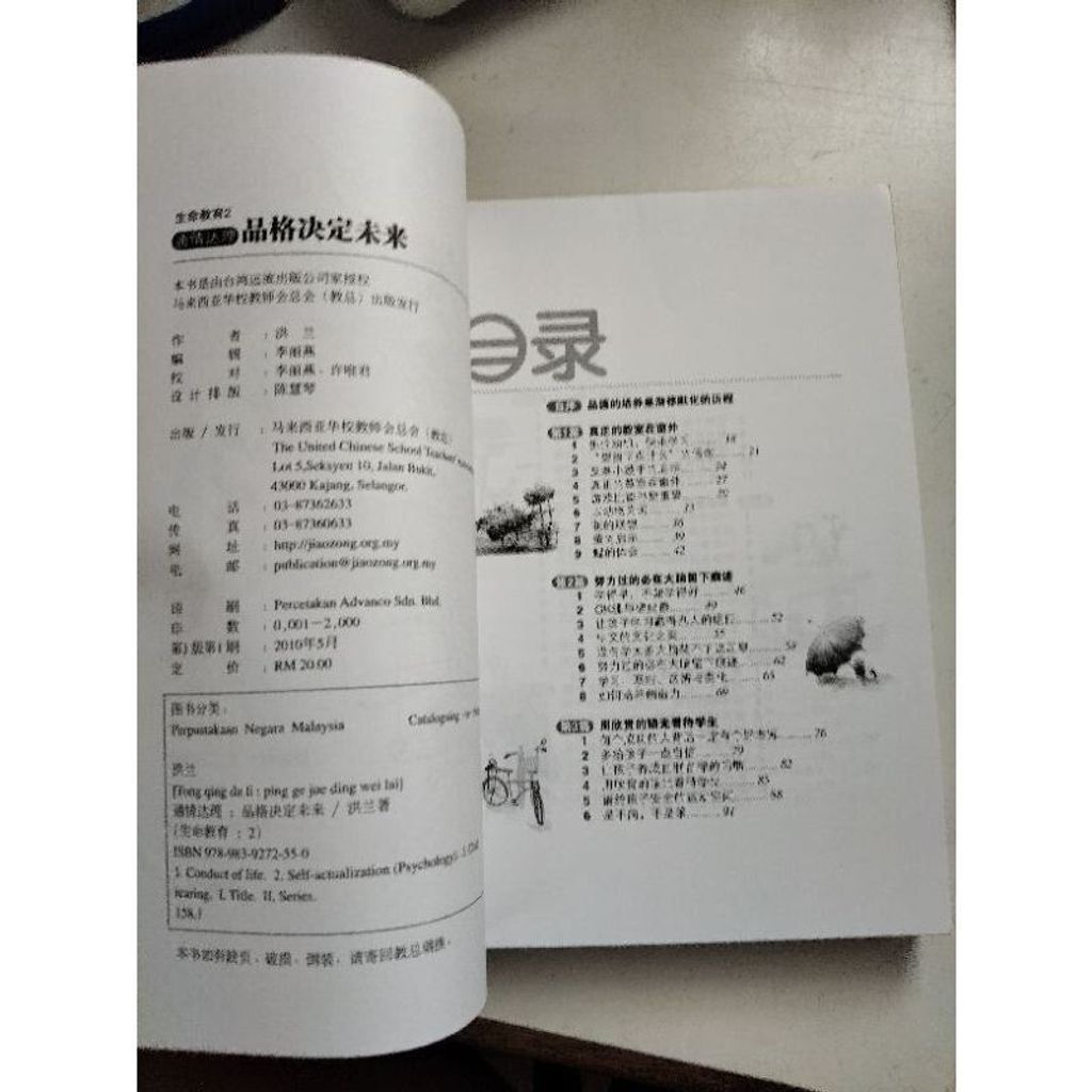 sg-11134201-823q8-mok015gcklxr5d