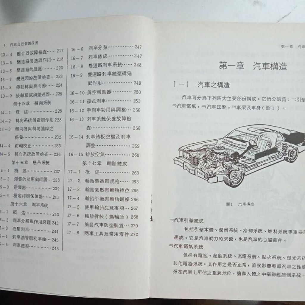 sg-11134201-823qq-mojzyiv7if424a