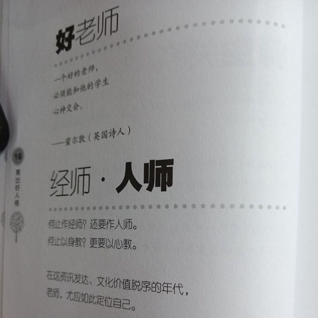 sg-11134201-823pr-mok01iy8t8gc5c