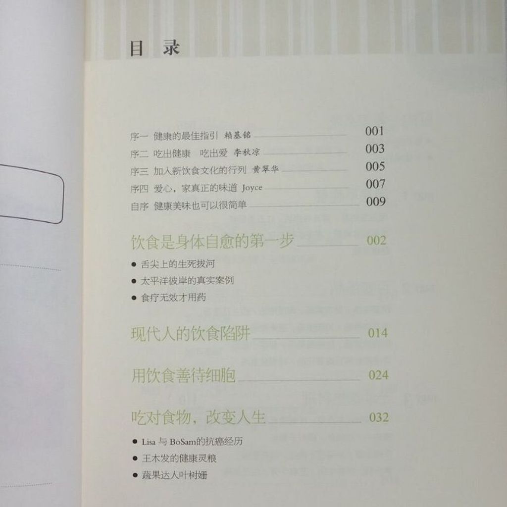 sg-11134201-823qb-mok0a2ycbci43d