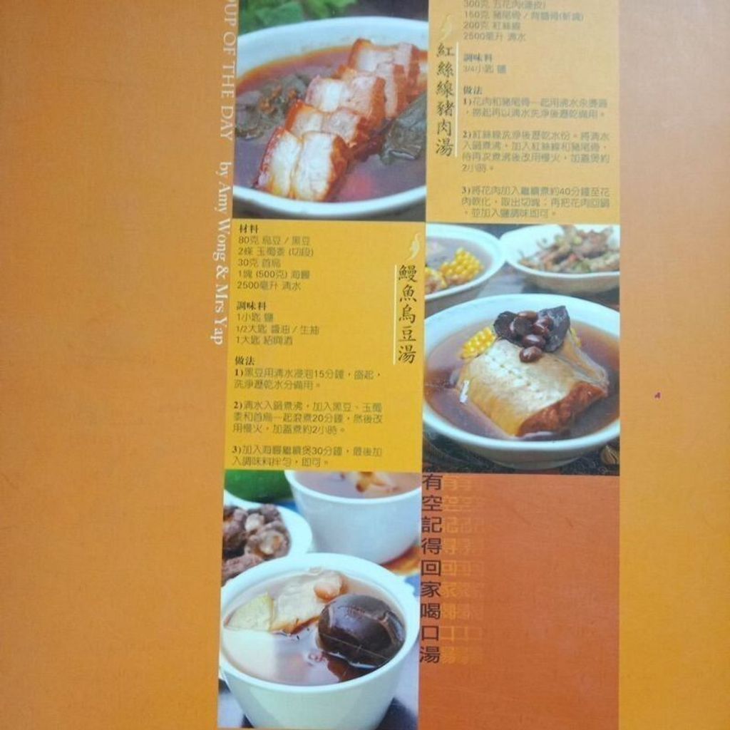 sg-11134201-823qg-mok08r32whs144