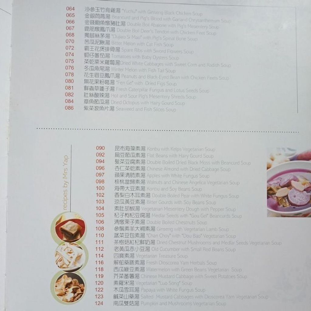 sg-11134201-823oc-mok08u4613wt42
