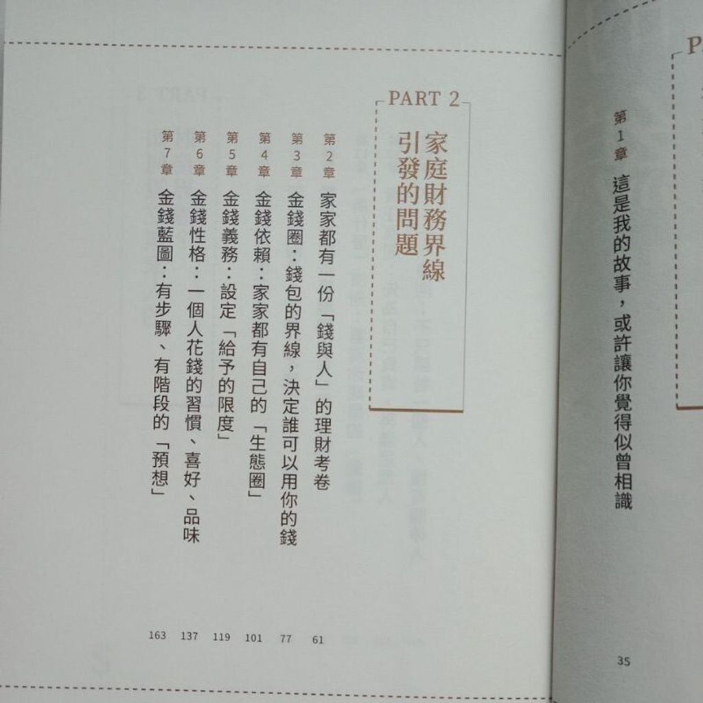 sg-11134201-823qt-mojzxf8g6hvk43