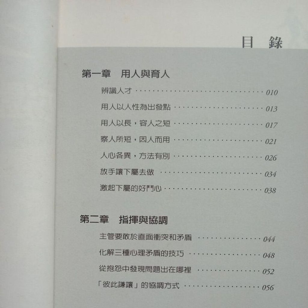 sg-11134201-823qy-mojzxhi0eb5u06