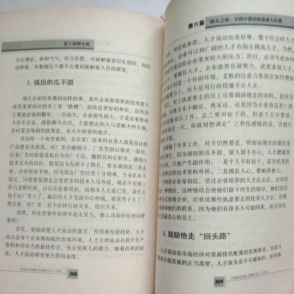 sg-11134201-823rd-mojzxlley0b0f1