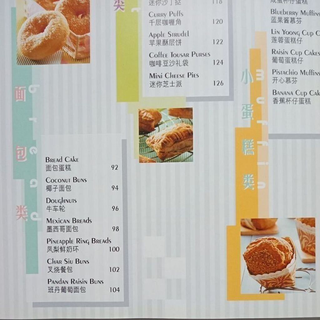sg-11134201-823qh-mok09ykkledp64