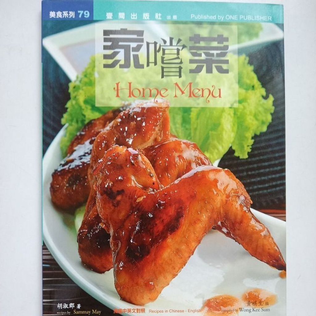sg-11134201-823r1-mok0euhuw5xeb1
