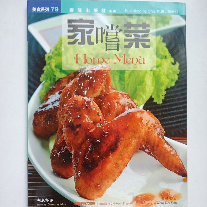 sg-11134201-823r1-mok0euhuw5xeb1