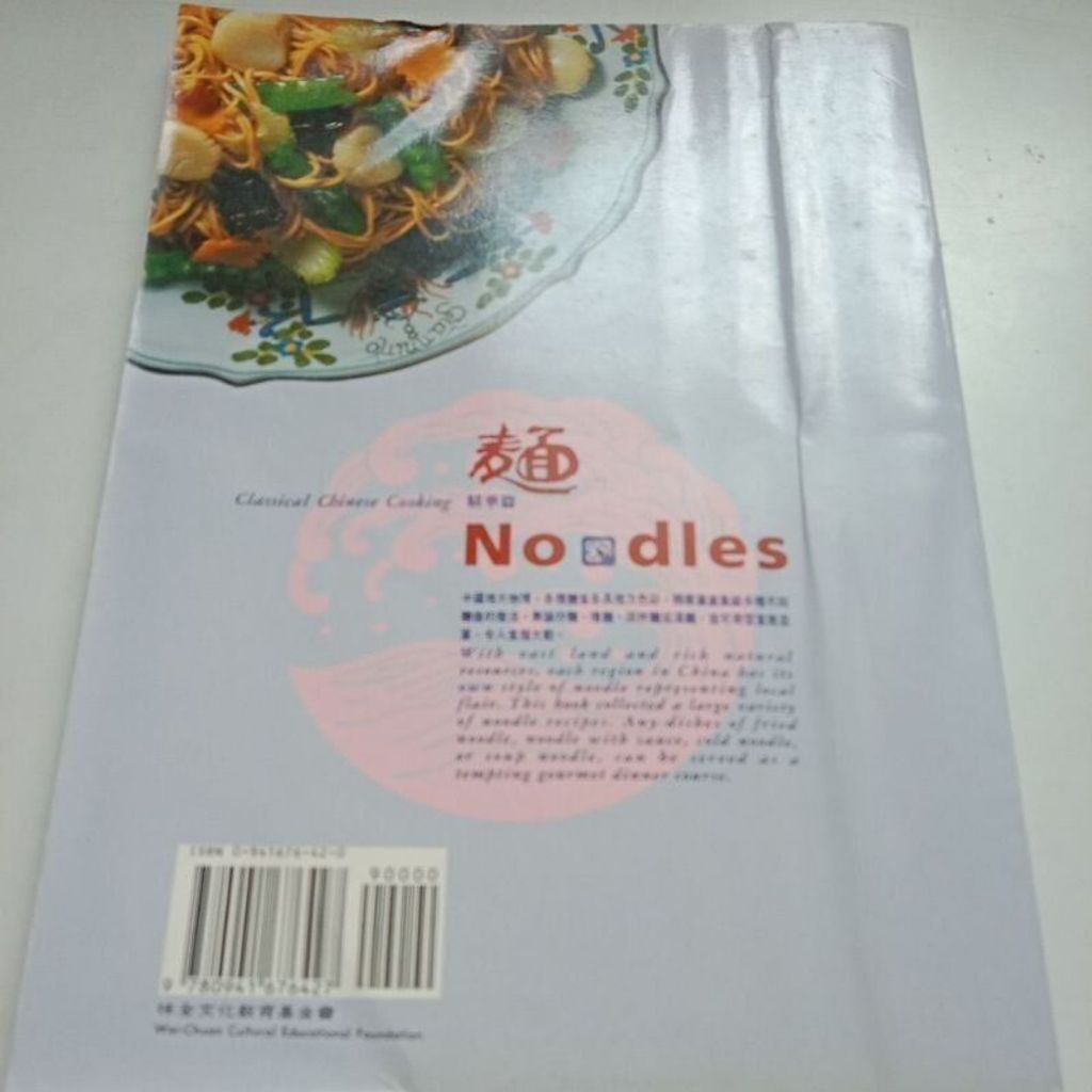 sg-11134201-823oe-mok0fha2am1ba2