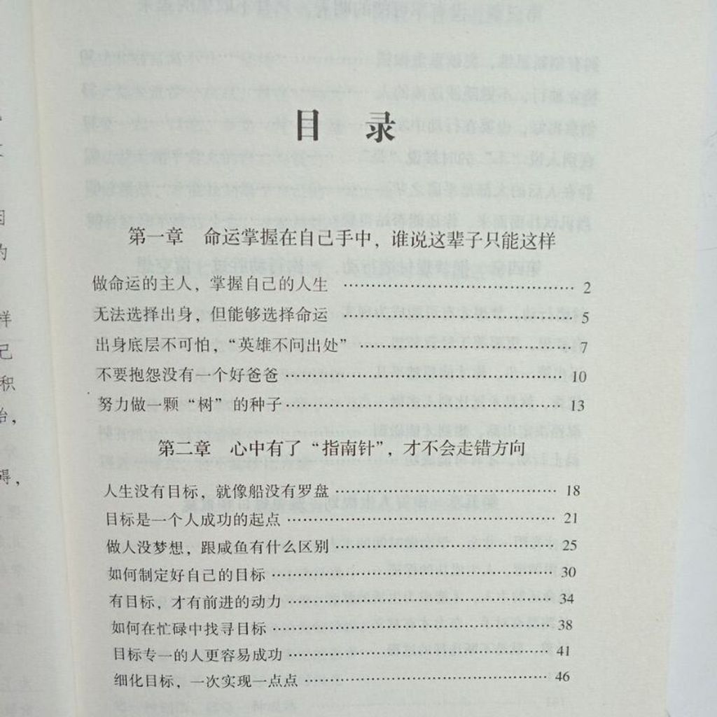 sg-11134201-823q0-mojzt2qt9gch79