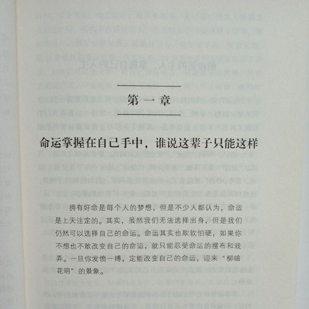 sg-11134201-823os-mojzt44jnwn5c0
