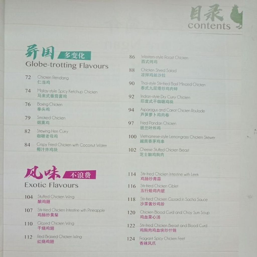 sg-11134201-823qk-mok0a39r0u8c26