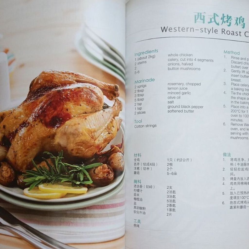 sg-11134201-823rj-mok0a54udpfm88