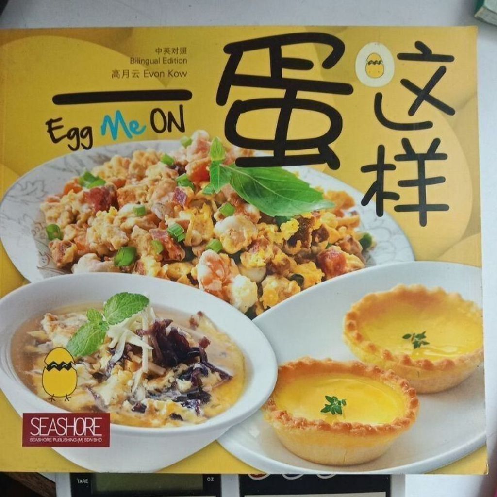 sg-11134201-823qq-mok05409w4jza4