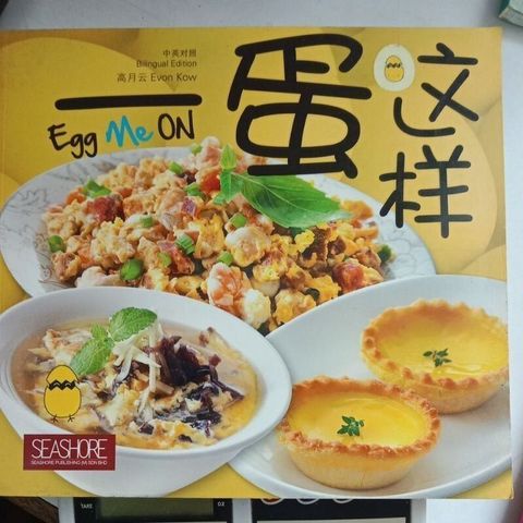 sg-11134201-823qq-mok05409w4jza4