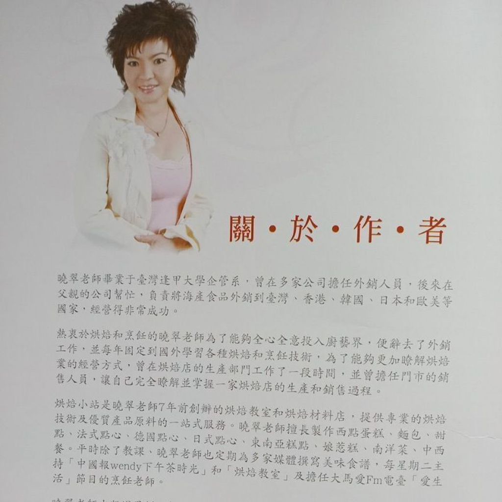 sg-11134201-823of-mok08w0rfh8ge6