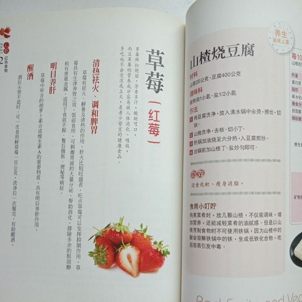 sg-11134201-823qd-mok08q1y0hsd60