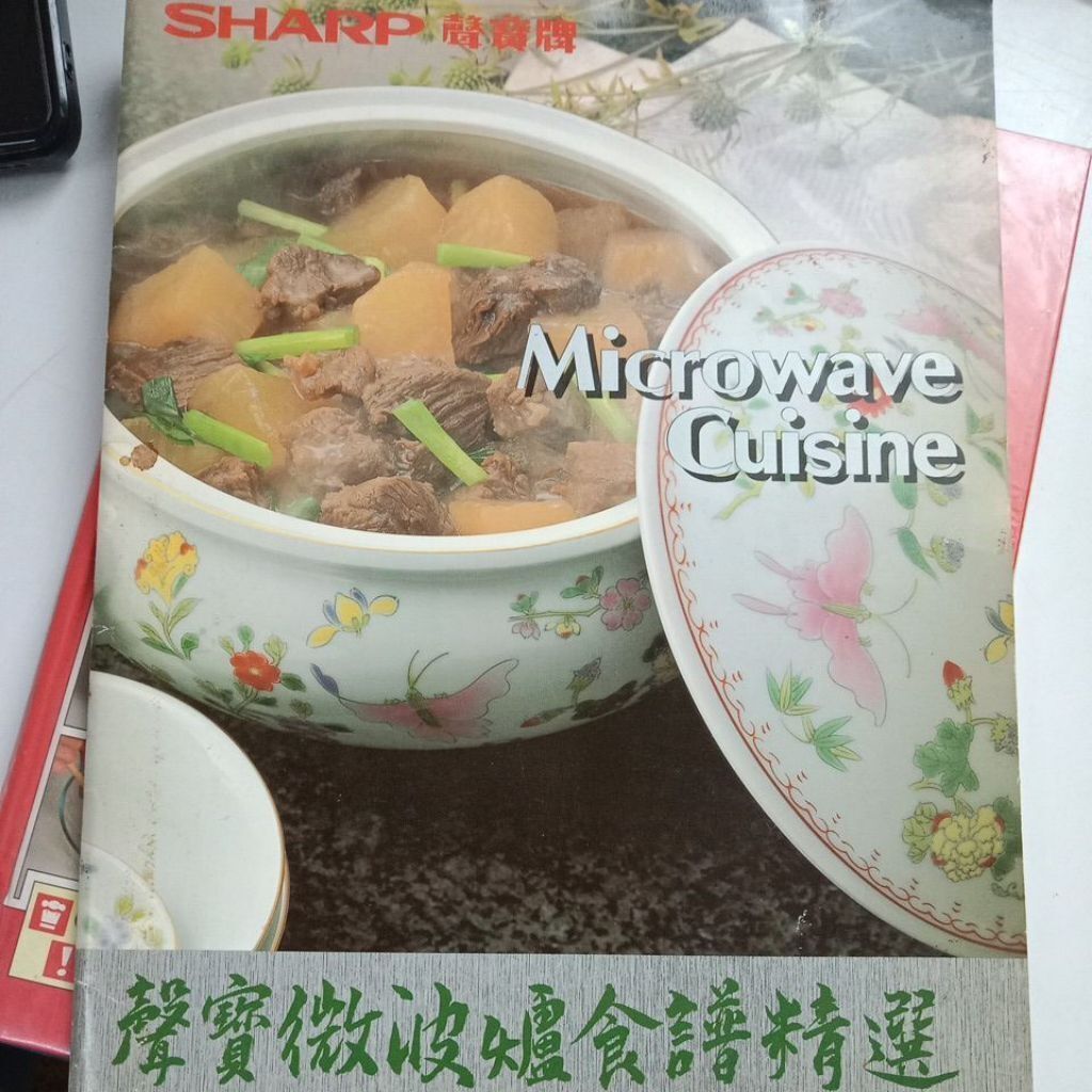 sg-11134201-823pp-mok08hkkdgci2d