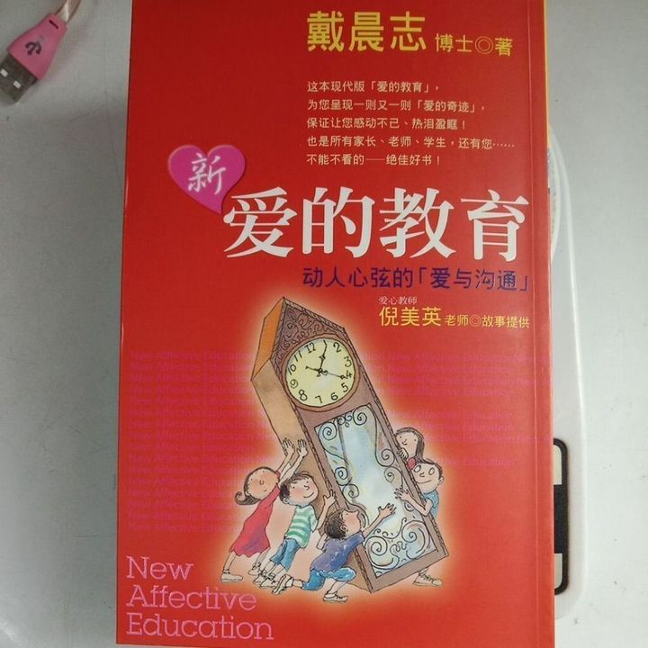 sg-11134201-823qs-mojzrt79a8sue1