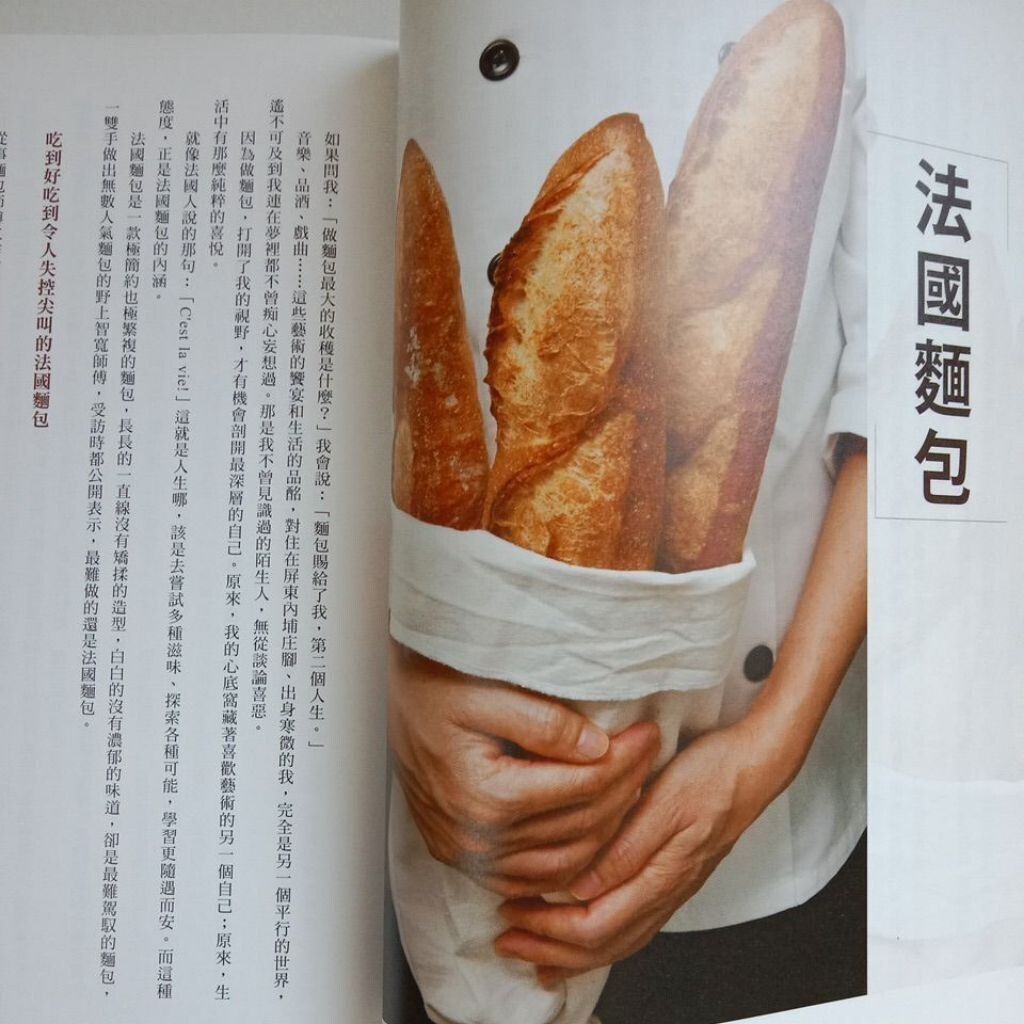 sg-11134201-823r8-mok09cutlvk1e2