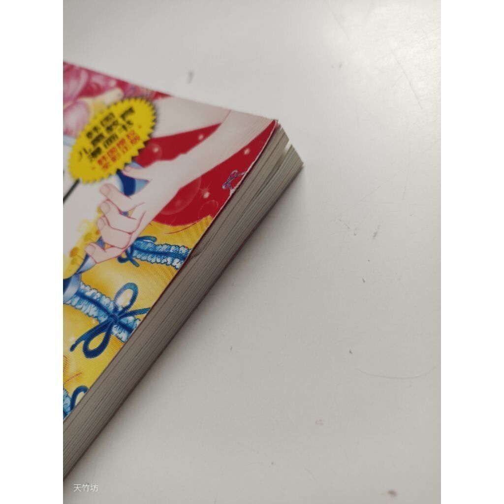 sg-11134201-823o9-mojzkn42jaxb9e