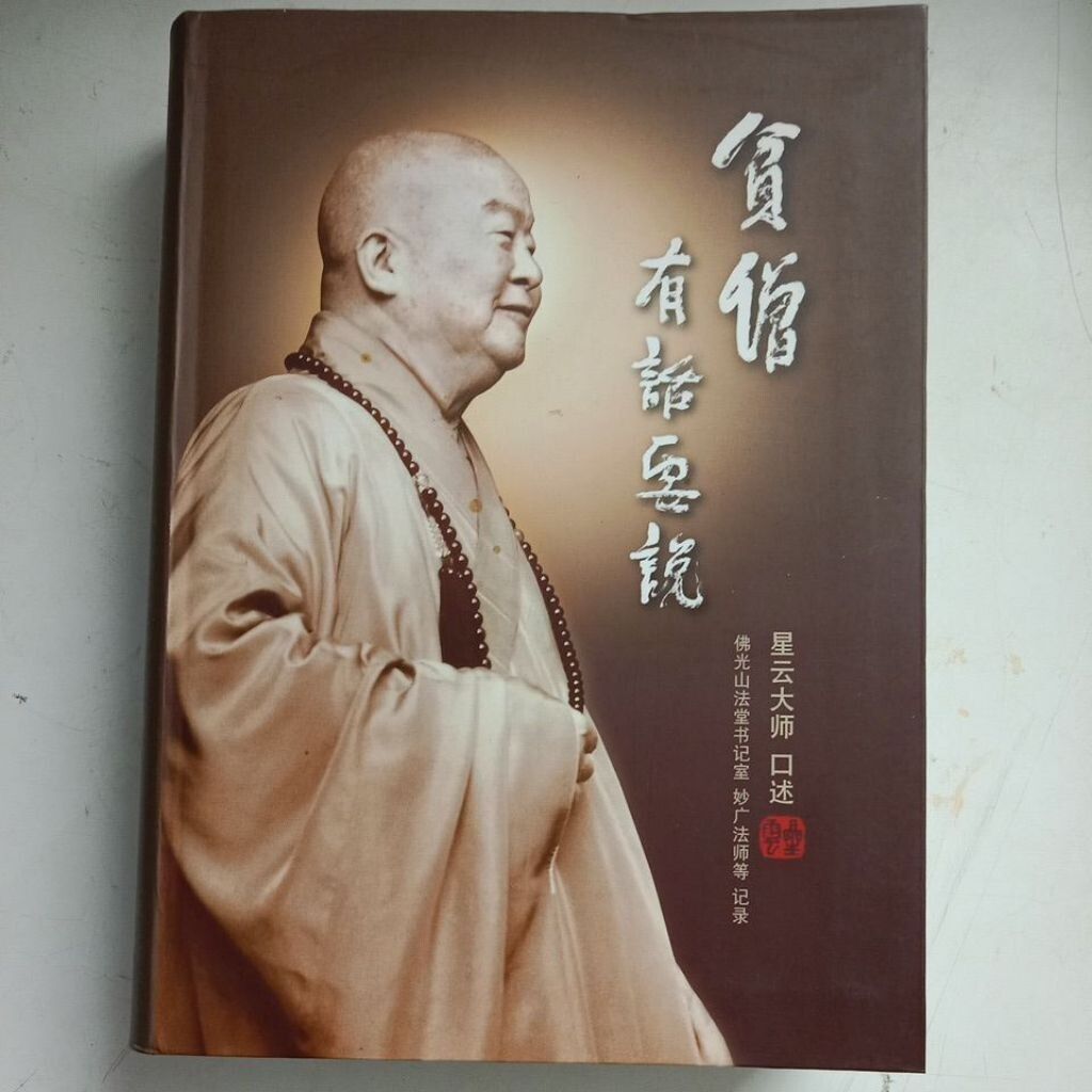 sg-11134201-823ot-mok016a6v6dnfb