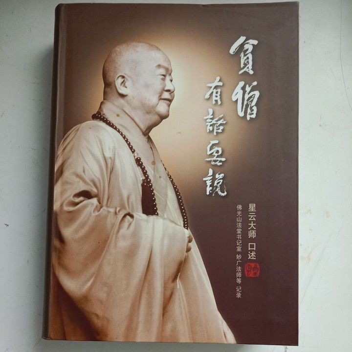 sg-11134201-823ot-mok016a6v6dnfb