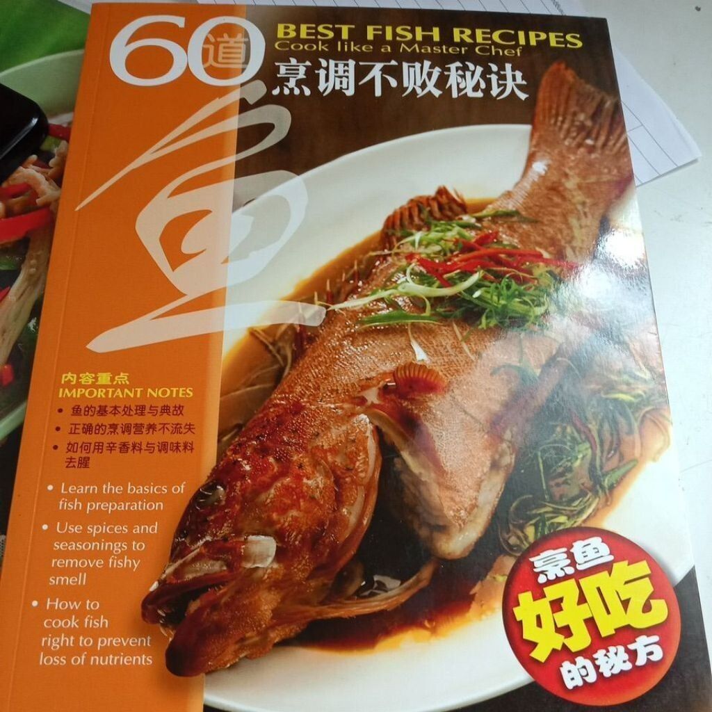 sg-11134201-823oy-mok093ply8e882