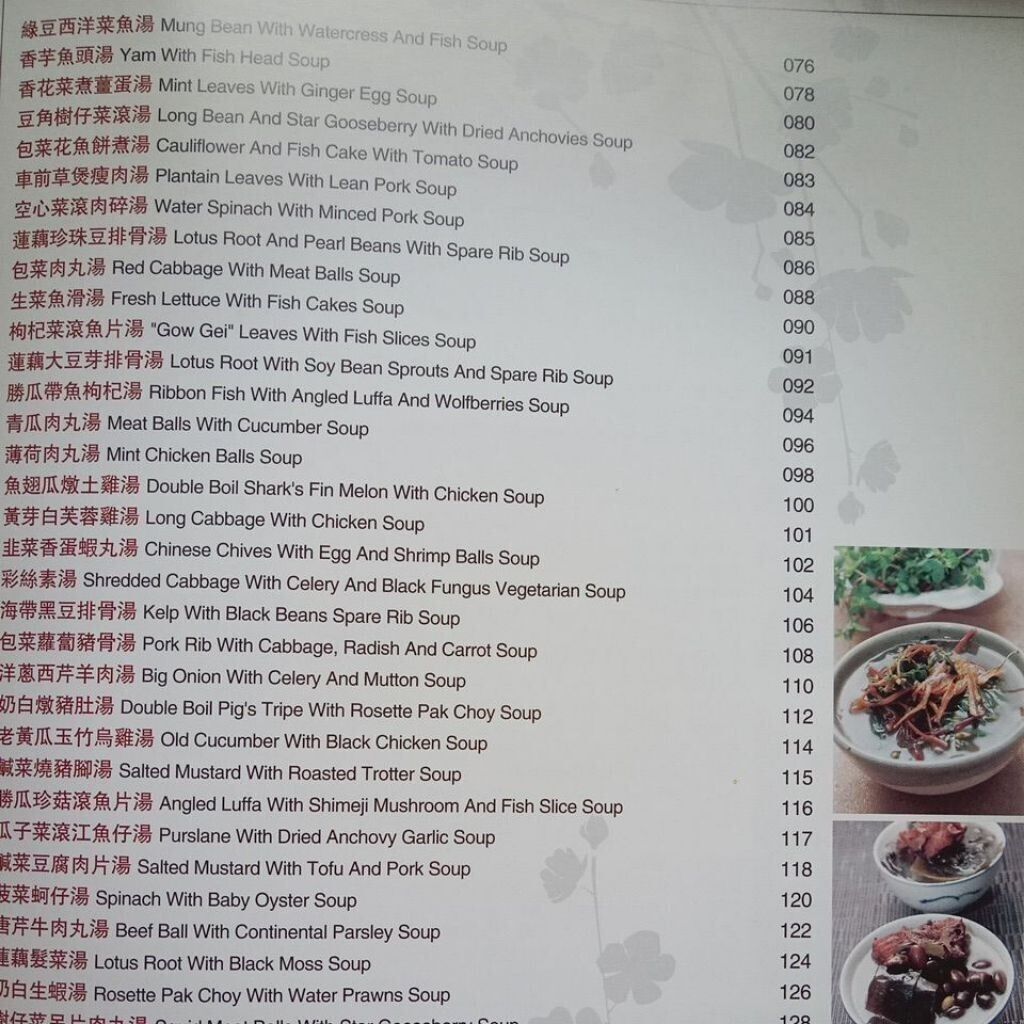 sg-11134201-823ot-mok098jzs6pub3